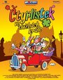 Фильм «Ctyrlístek ve sluzbách krále» скачать бесплатно в хорошем качестве без регистрации и смс 1080p