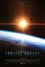 Фильм «Project Kronos» смотреть онлайн фильм в хорошем качестве 1080p