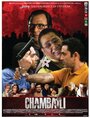 Chambaili