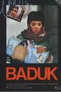 Фильм «Бадук» скачать бесплатно в хорошем качестве без регистрации и смс 1080p