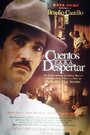 Фильм «Cuentos para despertar» смотреть онлайн фильм в хорошем качестве 720p