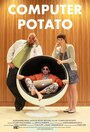 Фильм «Computer Potato» смотреть онлайн фильм в хорошем качестве 720p