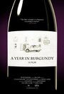 «A Year in Burgundy» кадры фильма в хорошем качестве