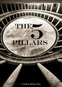 The Five Pillars