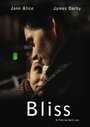 «Bliss» трейлер фильма в хорошем качестве 1080p