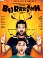 Фильм «Burrraahh» смотреть онлайн фильм в хорошем качестве 720p