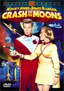 Фильм «Crash of Moons» смотреть онлайн фильм в хорошем качестве 720p