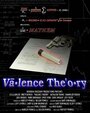 Фильм «Valence Theory» скачать бесплатно в хорошем качестве без регистрации и смс 1080p