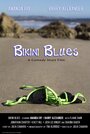 Фильм «Bikini Blues» скачать бесплатно в хорошем качестве без регистрации и смс 1080p