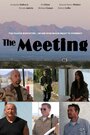 The Meeting