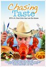 Фильм «Chasing Taste» смотреть онлайн фильм в хорошем качестве 1080p