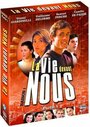 Фильм «La vie devant nous» смотреть онлайн фильм в хорошем качестве 720p