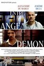 Фильм «Entre Ange et Démon» смотреть онлайн фильм в хорошем качестве 720p