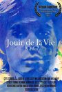 Фильм «Jouir De La Vie» смотреть онлайн фильм в хорошем качестве 720p