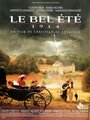 Фильм «Прекрасное лето 1914 года» смотреть онлайн фильм в хорошем качестве 1080p