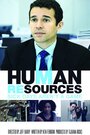 Фильм «Human Resources: Sick Days Aren't A Game» смотреть онлайн фильм в хорошем качестве 1080p