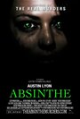 «Absinthe» трейлер фильма в хорошем качестве 1080p