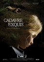 Cadavre exquis