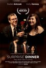 Фильм «Surprise Dinner» смотреть онлайн фильм в хорошем качестве 720p