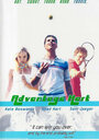 Фильм «Advantage Hart» смотреть онлайн фильм в хорошем качестве 720p