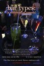 Фильм «Bartypes: A Stereotypical Comedy» смотреть онлайн фильм в хорошем качестве 720p