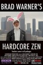 «Brad Warner's Hardcore Zen» кадры фильма в хорошем качестве