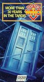 Фильм «Doctor Who: Thirty Years in the TARDIS» смотреть онлайн фильм в хорошем качестве 720p