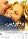 Фильм «Pohádkár» смотреть онлайн фильм в хорошем качестве 1080p