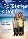 Фильм «Поездка к морю» смотреть онлайн фильм в хорошем качестве 720p