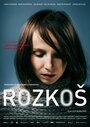 Rozkos