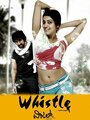 «Whistle» кадры фильма в хорошем качестве