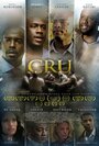 Фильм «Cru» смотреть онлайн фильм в хорошем качестве 720p