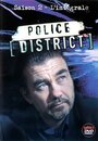 Сериал «Police district» смотреть онлайн сериалв хорошем качестве 1080p