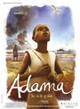 Мультфильм «Адама» смотреть онлайн в хорошем качестве 720p