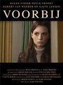 Фильм «Молчание» смотреть онлайн фильм в хорошем качестве 1080p