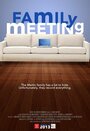 Фильм «Family Meeting» смотреть онлайн фильм в хорошем качестве 1080p