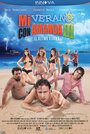 Фильм «Mi verano con Amanda 3» смотреть онлайн фильм в хорошем качестве 720p