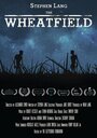 The Wheatfield (2013)