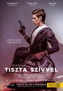 Фильм «Чистое сердце, или Киллеры на колёсах» скачать бесплатно в хорошем качестве без регистрации и смс 1080p