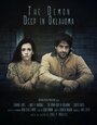 «The Demon Deep in Oklahoma» трейлер фильма в хорошем качестве 1080p