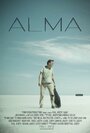 «Alma» кадры фильма в хорошем качестве