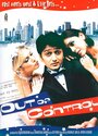 Фильм «Out of Control» смотреть онлайн фильм в хорошем качестве 720p