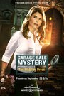 «Garage Sale Mystery» трейлер фильма в хорошем качестве 1080p