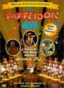 Мультфильм «The Puppetoon Movie» смотреть онлайн в хорошем качестве 1080p