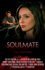 Фильм «Soulmate» скачать бесплатно в хорошем качестве без регистрации и смс 1080p