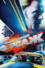 «Скандинавский форсаж» трейлер фильма в хорошем качестве 1080p