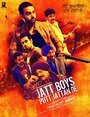 Фильм «Jatt Boys Putt Jattan De» смотреть онлайн фильм в хорошем качестве 720p