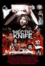 Фильм «Hectic Knife» смотреть онлайн фильм в хорошем качестве 1080p