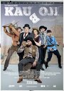 Фильм «Ковбои» смотреть онлайн фильм в хорошем качестве 720p