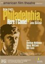 Фильм «Philadelphia, Here I Come» смотреть онлайн фильм в хорошем качестве 1080p